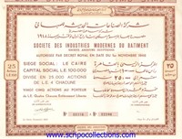 Industries Modernes du Batiment SAE/ Soc des