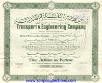 Transport & Engineering Co SAE