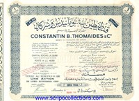 Constantin B. Thomaides & Co Soc en Commandité par Actions
